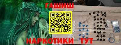МДПВ Ачхой-Мартан