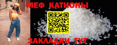 МДПВ Ачхой-Мартан