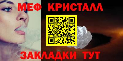 МДПВ Ачхой-Мартан