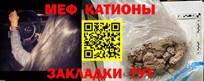 дистиллят марихуана Баксан