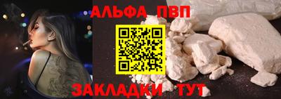 экстази Аша